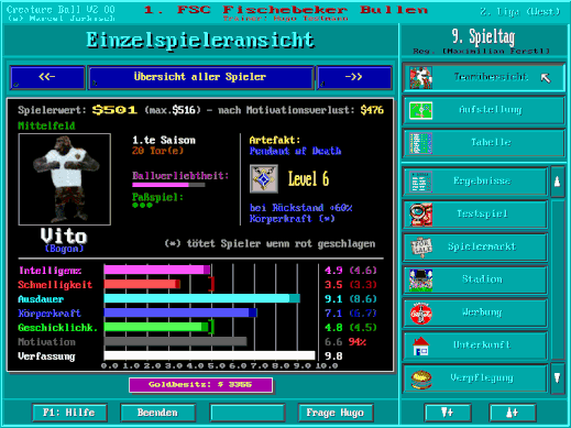 cBall Screenshot