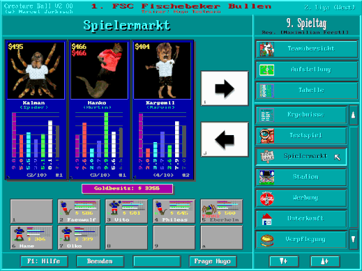 cBall Screenshot